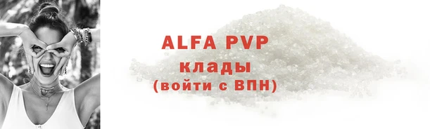 MDMA Premium VHQ Бугульма